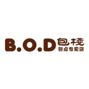 B.O.D 包栈 Frozen Bao
