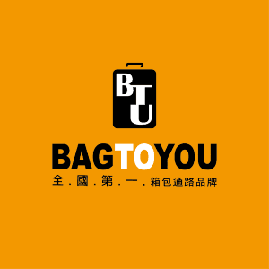 BAG TO YOU 百達遊 臺灣