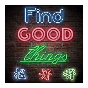 Find Good Things 搵好嘢 香港