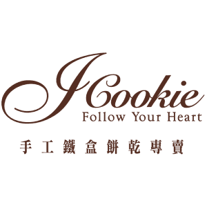 iCookie 私房手作 臺灣
