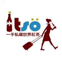 一手私藏世界紅茶