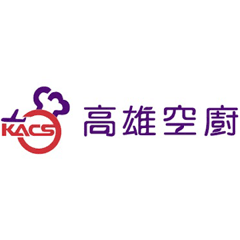 KACS 高雄空廚