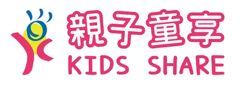 親子童享 kidsshare