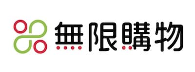 無限購物infinishop