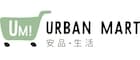 Urban Mart 香港