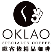 OKLAO 歐客佬精品咖啡 臺灣