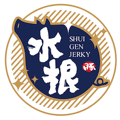 Shui Gen Jerky 水根肉乾