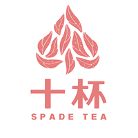 Spade Tea 十杯