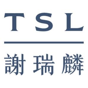 TSL 謝瑞麟珠寶 香港