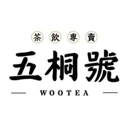 wootea logo