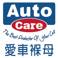 autocare logo