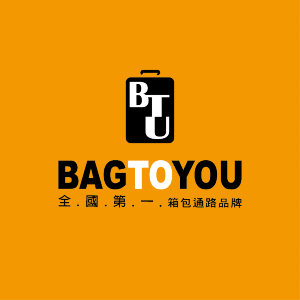 BAG TO YOU 百達遊 臺灣