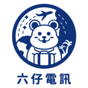 六仔電訊 臺灣