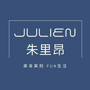 Julien 朱里昂