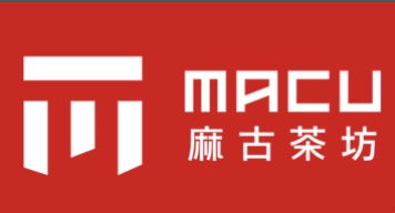 麻古茶坊