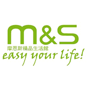 M&S 摩恩斯精品生活館