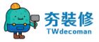 twdecoman logo image